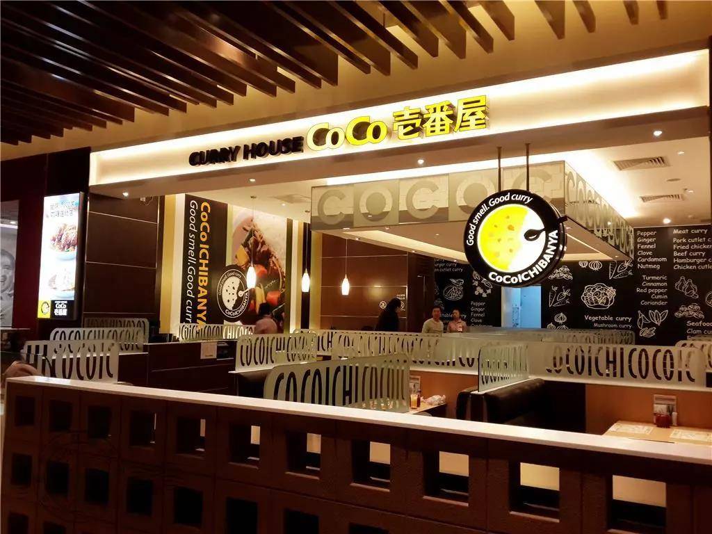 从夫妻店到1500+分店，只因他坚持做这几件事