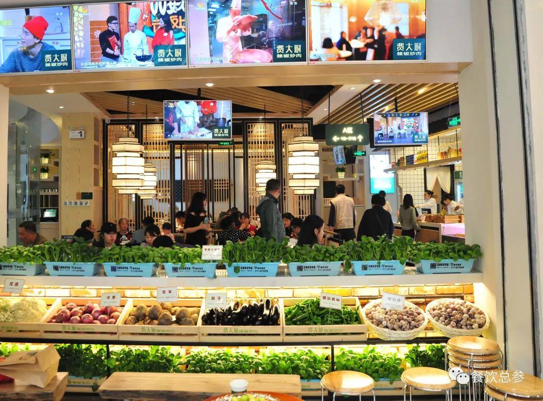 不是餐饮难做，是你没找到这些“捷径”