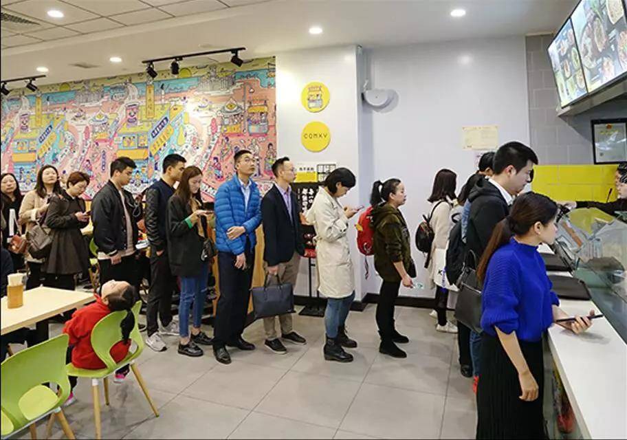 用这个方法，把顾客牢牢拴住！