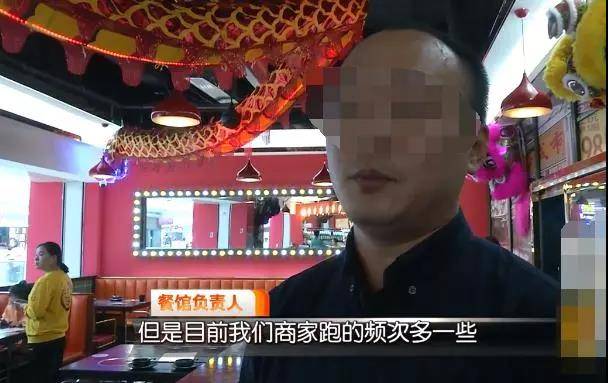 万达吃火锅天降老鼠！商场餐饮安全有哪些潜规则？