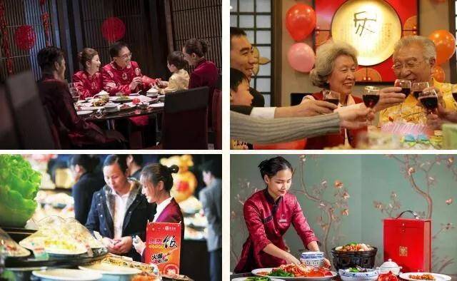 “年夜饭”吃的好，解决你一整年的复购难题！