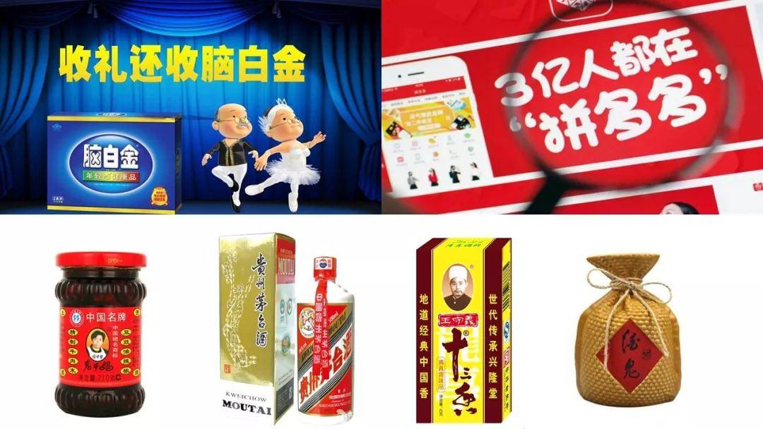  破解顾客4大心理，老板们知道后恍然大悟