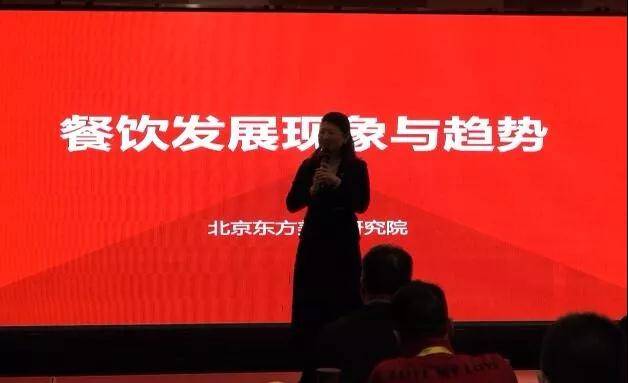 大竞争时代的餐饮品牌战略