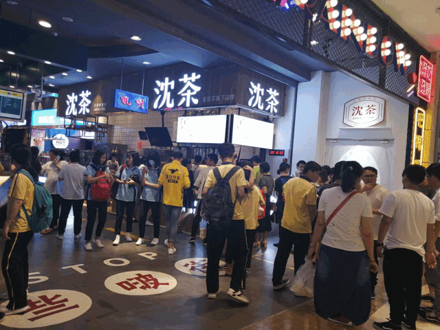 一年开近200家店，这家店靠什么吸引加盟者？