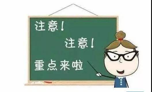 做好这2点，小门店也有大作为