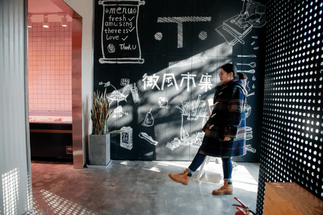 快餐、酒吧、咖啡，离开俏江南，大S老公汪小菲玩得很嗨