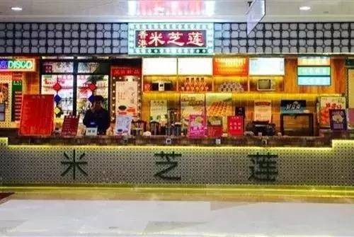 撤销“米记米芝蓮”商标，米其林的反击来了