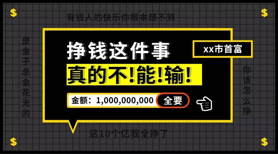 海底捞出了“请勿打扰”服务项目，葫芦里卖什么药？