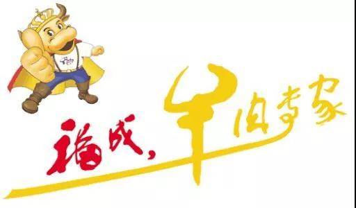 “燕郊李嘉诚”2亿案值比范冰冰8亿严重？