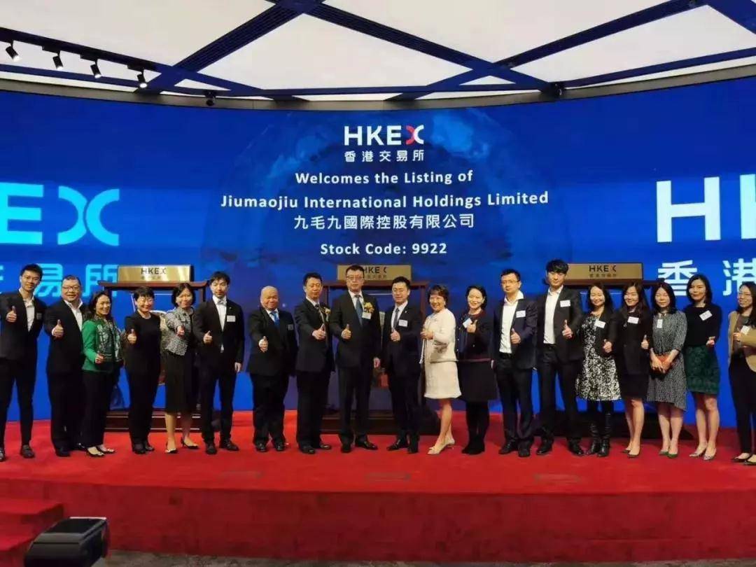 九毛九成功上市，海底捞后又一家内地餐饮登陆港股！