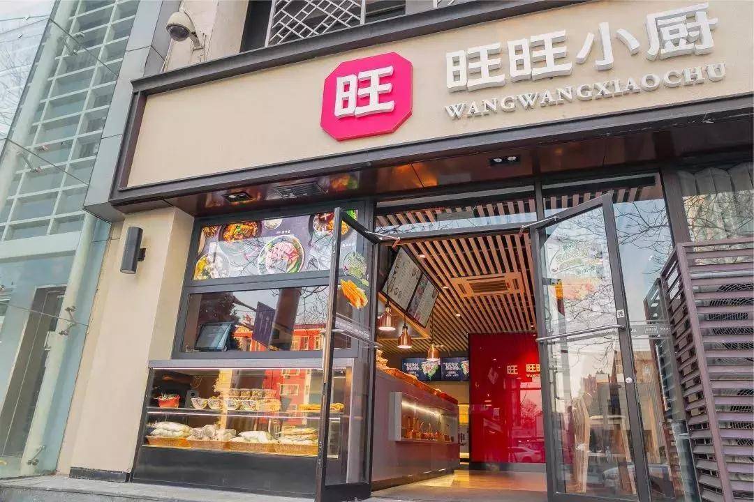 年销300万斤的鱼头泡饼试水快餐