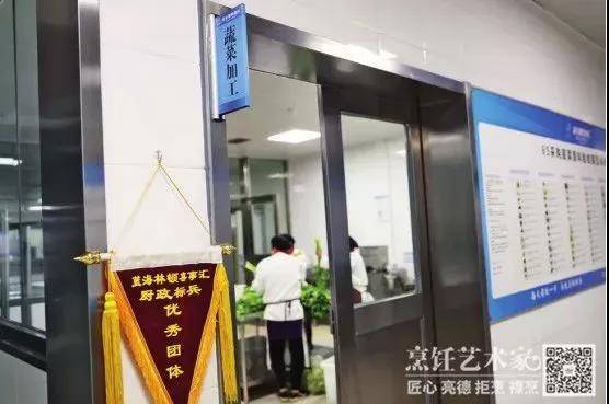 餐饮休市240小时后，请守护好企业心脏，食品安全刻不容缓！