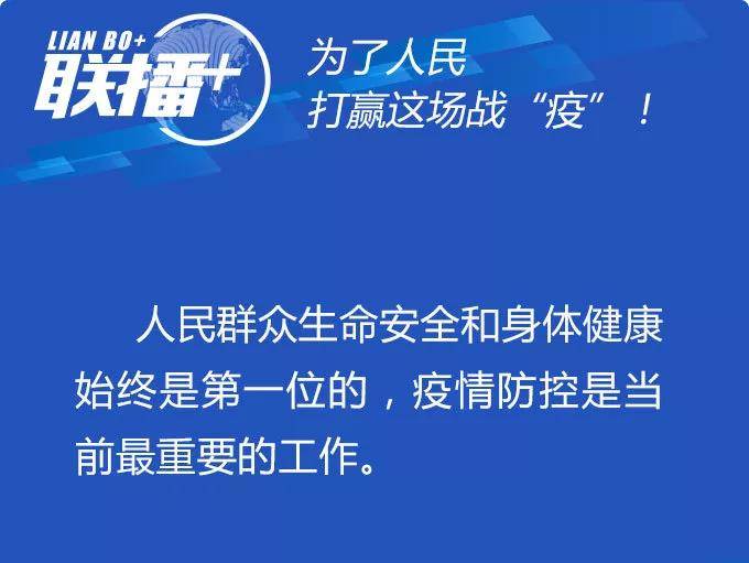 新冠病毒给了我们重重一击，该如何杜绝此类悲剧再次重演？