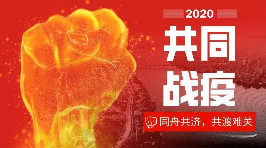 生死存亡关头，眉州、西贝、巴奴已打响保卫战，餐企自救动起来！