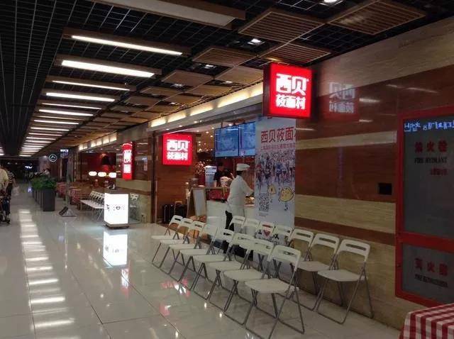 “稳就业”置于“六稳”首位，餐饮一大波利好来了