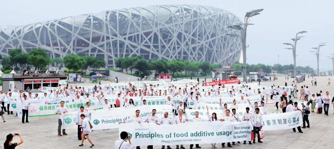 别焦虑｜疫后餐饮人复工全攻略——后厨出品研发8大走向！