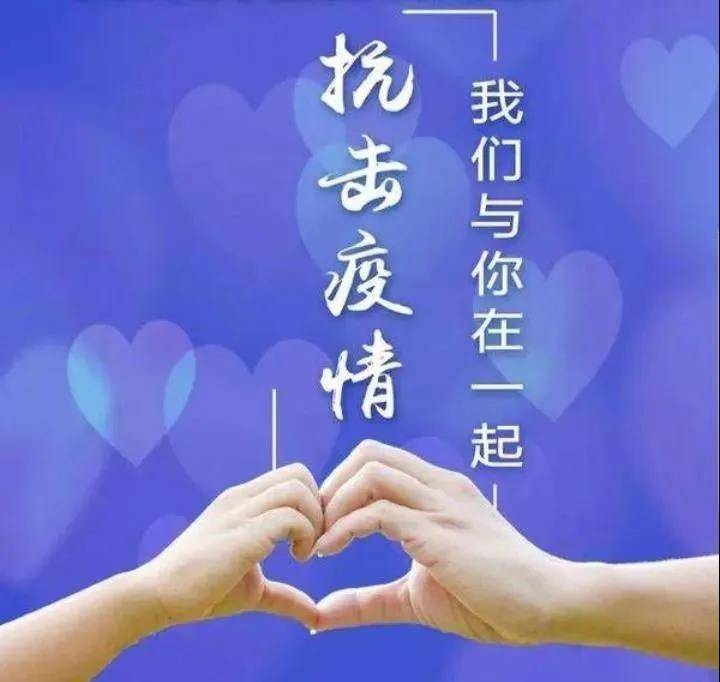 拿什么救赎我们被揉碎的“心理疫情”