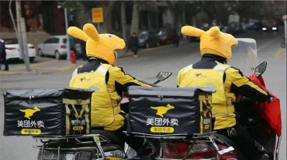 疫情之下，餐饮行业“逼宫”美团有戏吗？