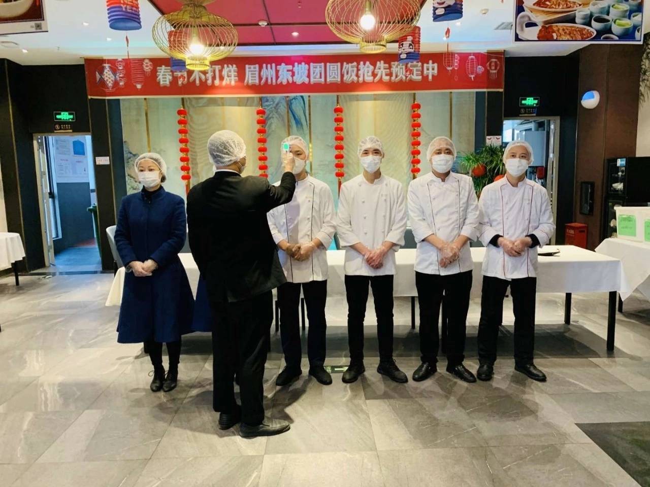 餐饮业什么时候可以恢复营业？