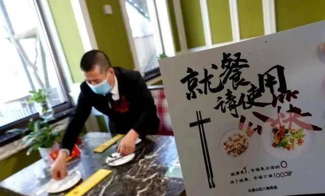 五月能恢复正常营业水平吗？