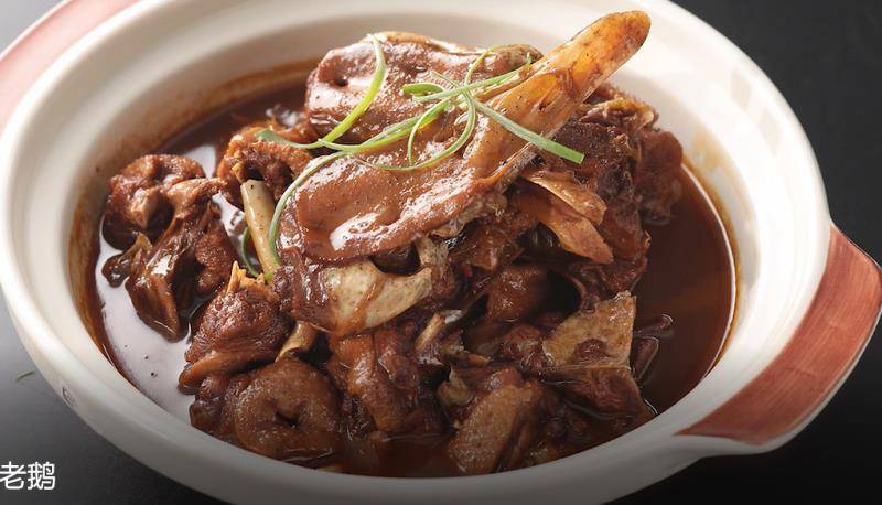五香焖老鹅
