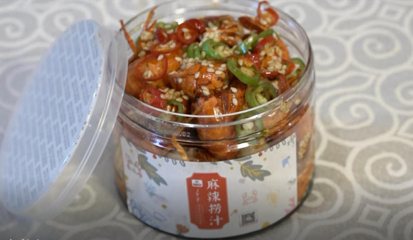 【高清】麻辣浓稠味龙虾尾