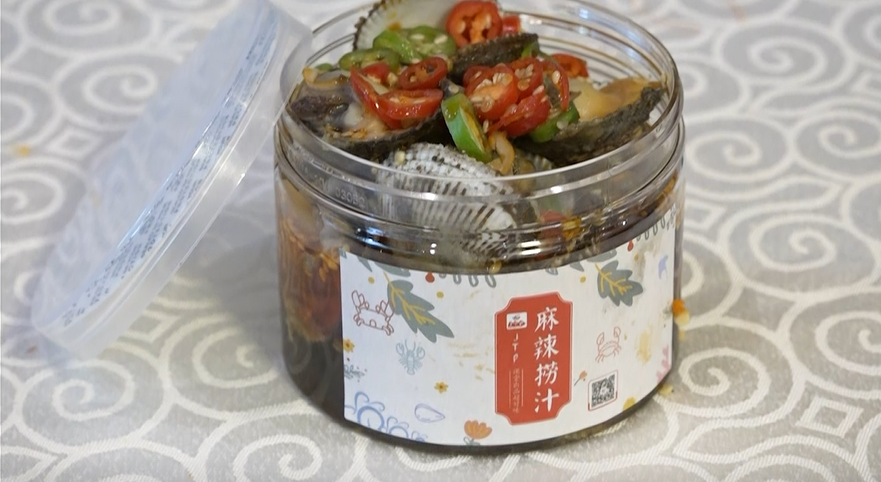 【高清】麻辣捞汁毛蛤