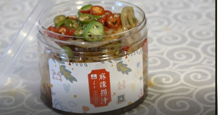【高清】麻辣捞汁莲藕片