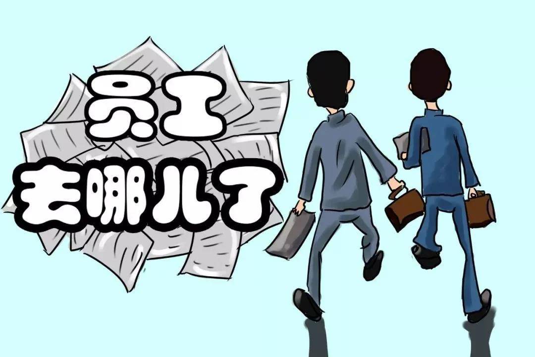 为什么有的餐厅，总是留不住厨师？