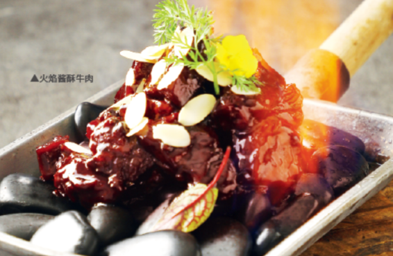 爆款菜｜牛肉这样做附加值更高