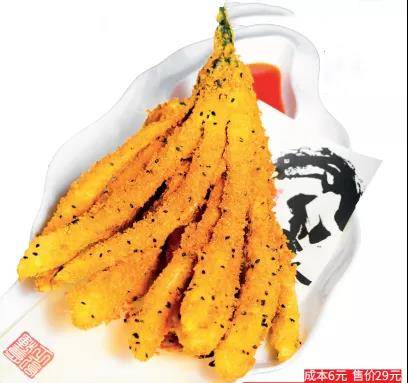 爆款菜｜毛利超高食客爱 佛手网红茄子