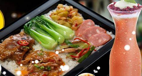 外卖满减不会设？10大黄金公式拿去套用！