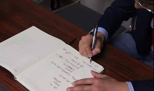 高效才能创收！4大招数让你避免瞎忙