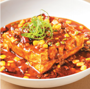 会爆汁的鱼香茄子 高大上