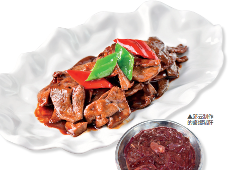 问答｜酱爆菜品如何 制作不油腻？