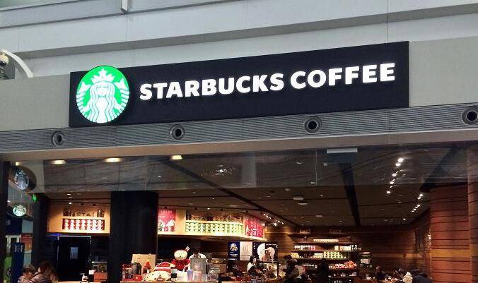 星巴克经营技巧分析