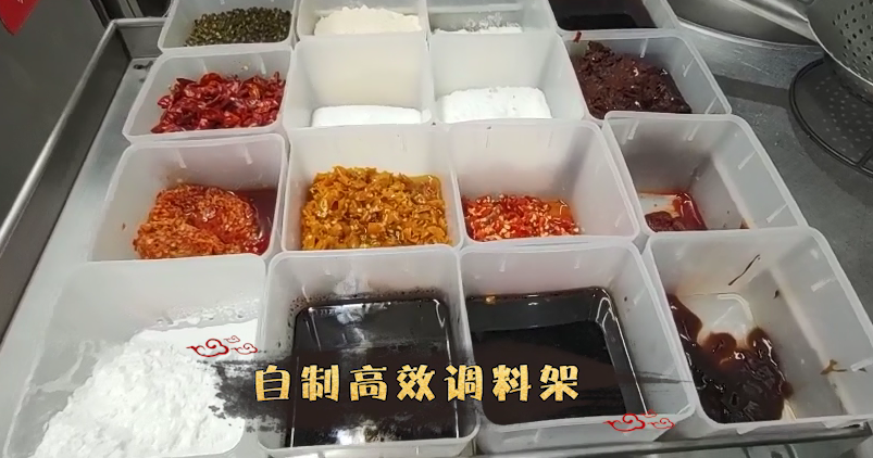 高效厨房巧利用—高效调料架