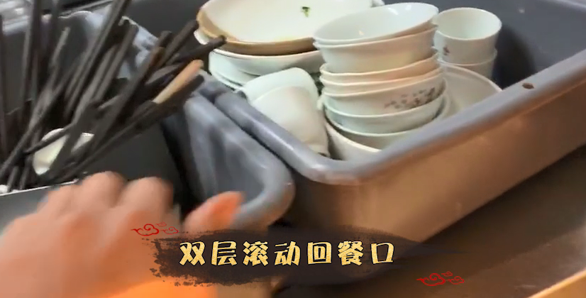 全功能高效小厨房—双层滚动回餐口