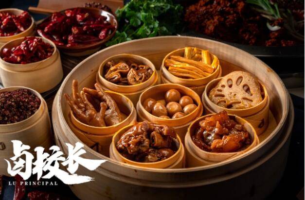 两年吸引700家加盟商，“卤味火锅”是摇钱树？