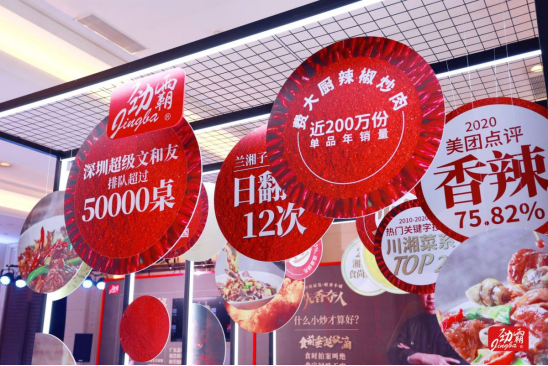 【长沙KTP】6月22-25日，火辣启程