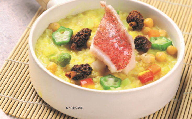 【新川菜】豆汤东星斑 
