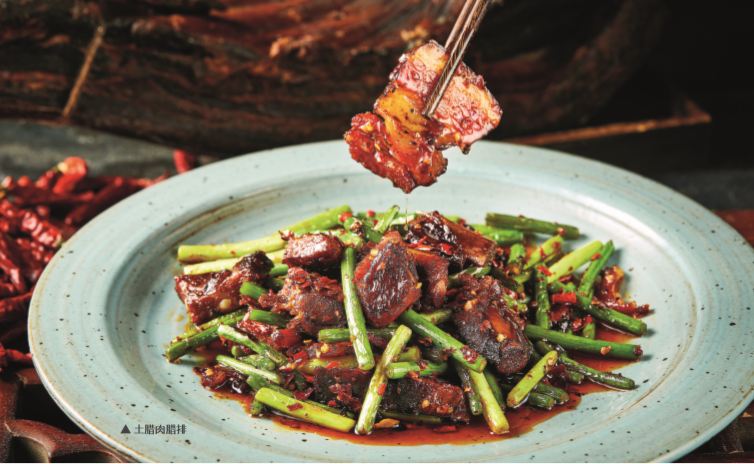 土腊肉腊排 
