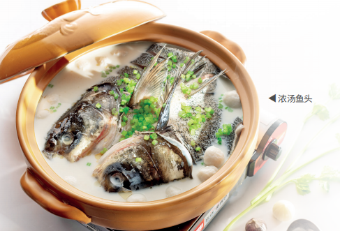 浓汤鱼头