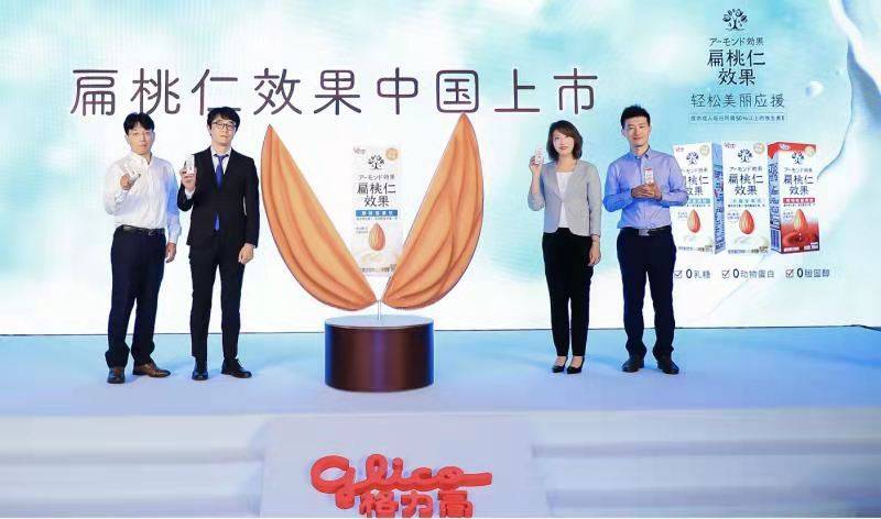 格力高旗下健康饮品扁桃仁效果重磅上市