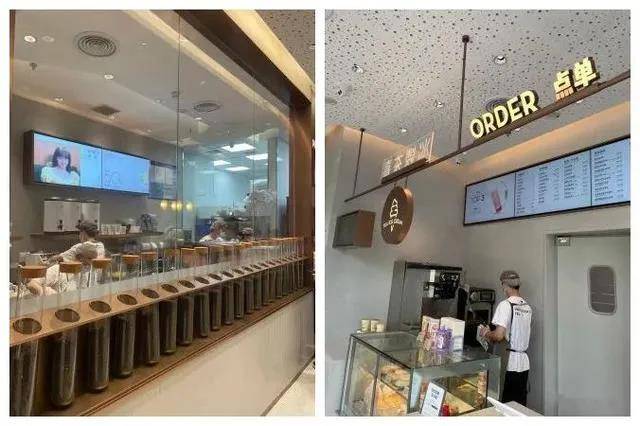 喜茶出事，愿提供最大诚意补偿