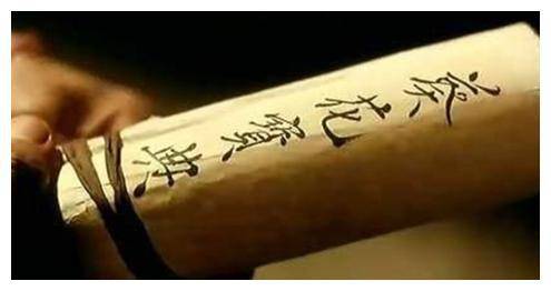 餐饮管理的“葵花宝典”