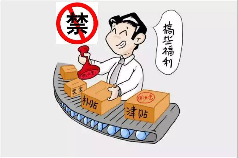 老板必看的餐厅管理漏洞