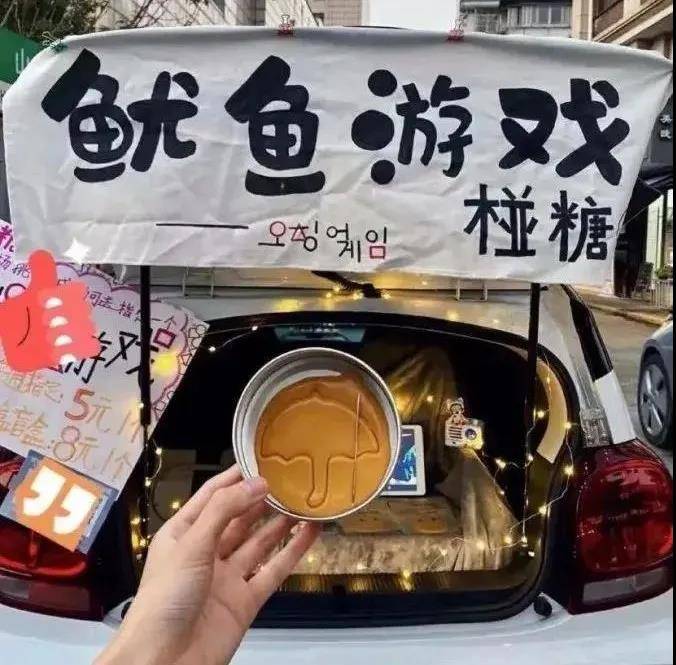 臭豆腐店改卖椪糖，日售4万元