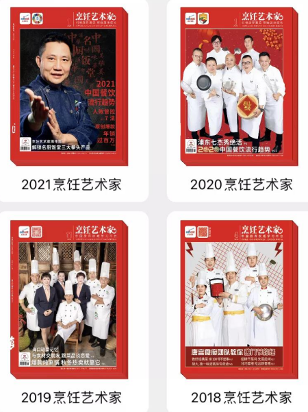 东方美食APP，购买会员看个够！  