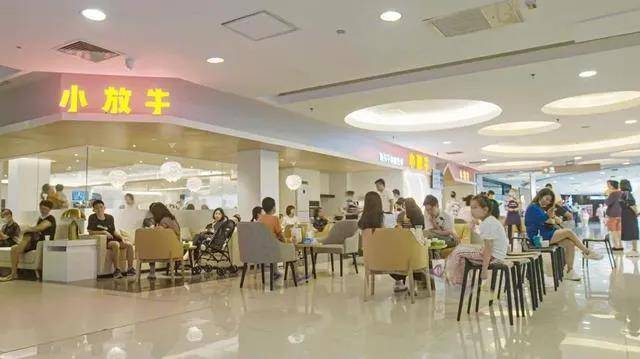 海底捞起诉小放牛索赔百万